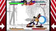 NINJA MASTER'S：HAOH NINPO CHO screenshot 1