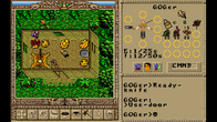 Worlds of Ultima™: The Savage Empire screenshot 12