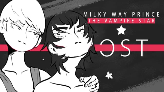 Milky Way Prince - The Vampire Star Original Soundtrack