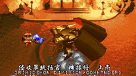 IRONCLAD screenshot 11