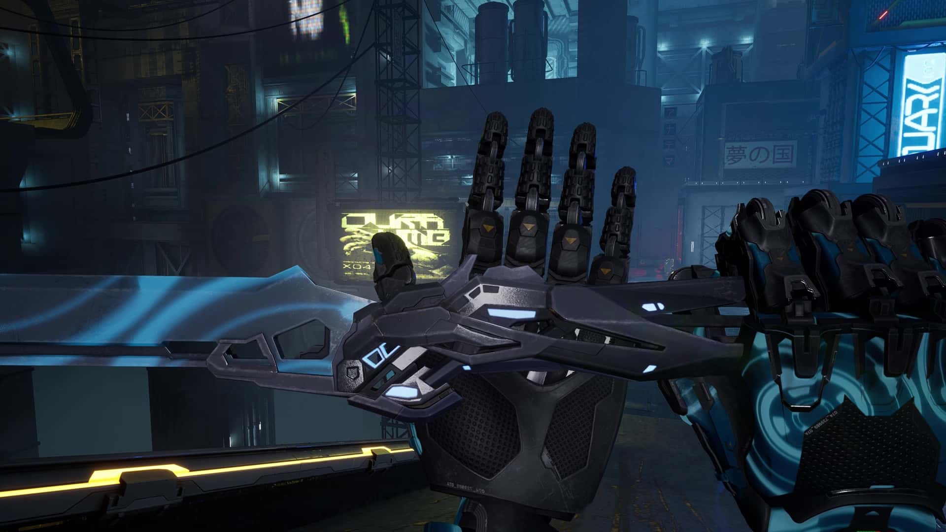 #7. Ghostrunner 2 - Anniversary Pack (GOG) 由: 505 Games