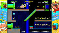 Cash Cow DX screenshot 10