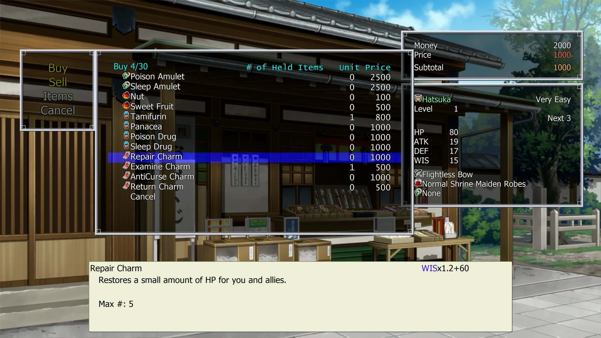 #3. Dawn of Kagura: Hatsuka's Story (GOG) 由: Shiravune