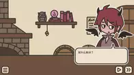A TAVERN FOR TEA screenshot 5