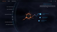 Gamedec Demo screenshot 7