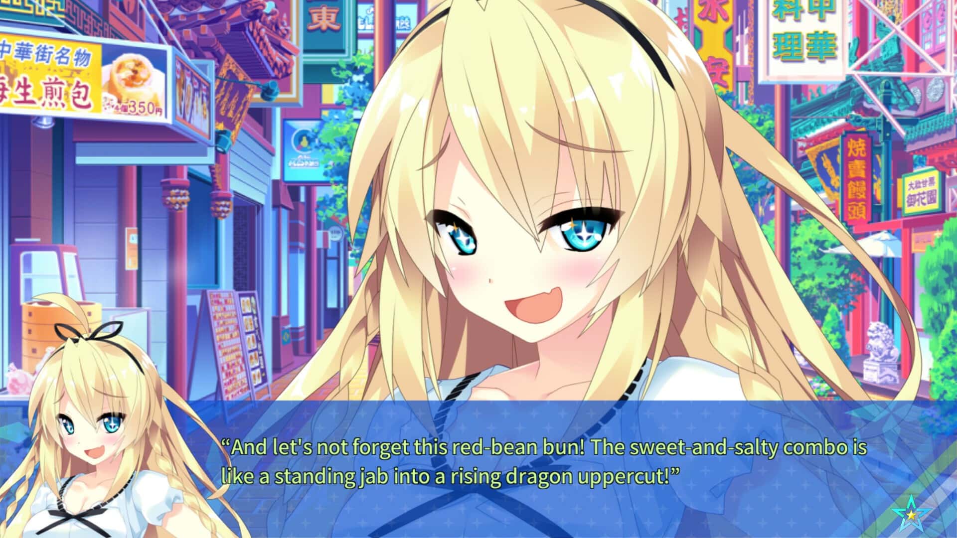 #8. Destiny Star Girlfriend (GOG) De: Shiravune