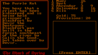 Shard of Spring screenshot 3