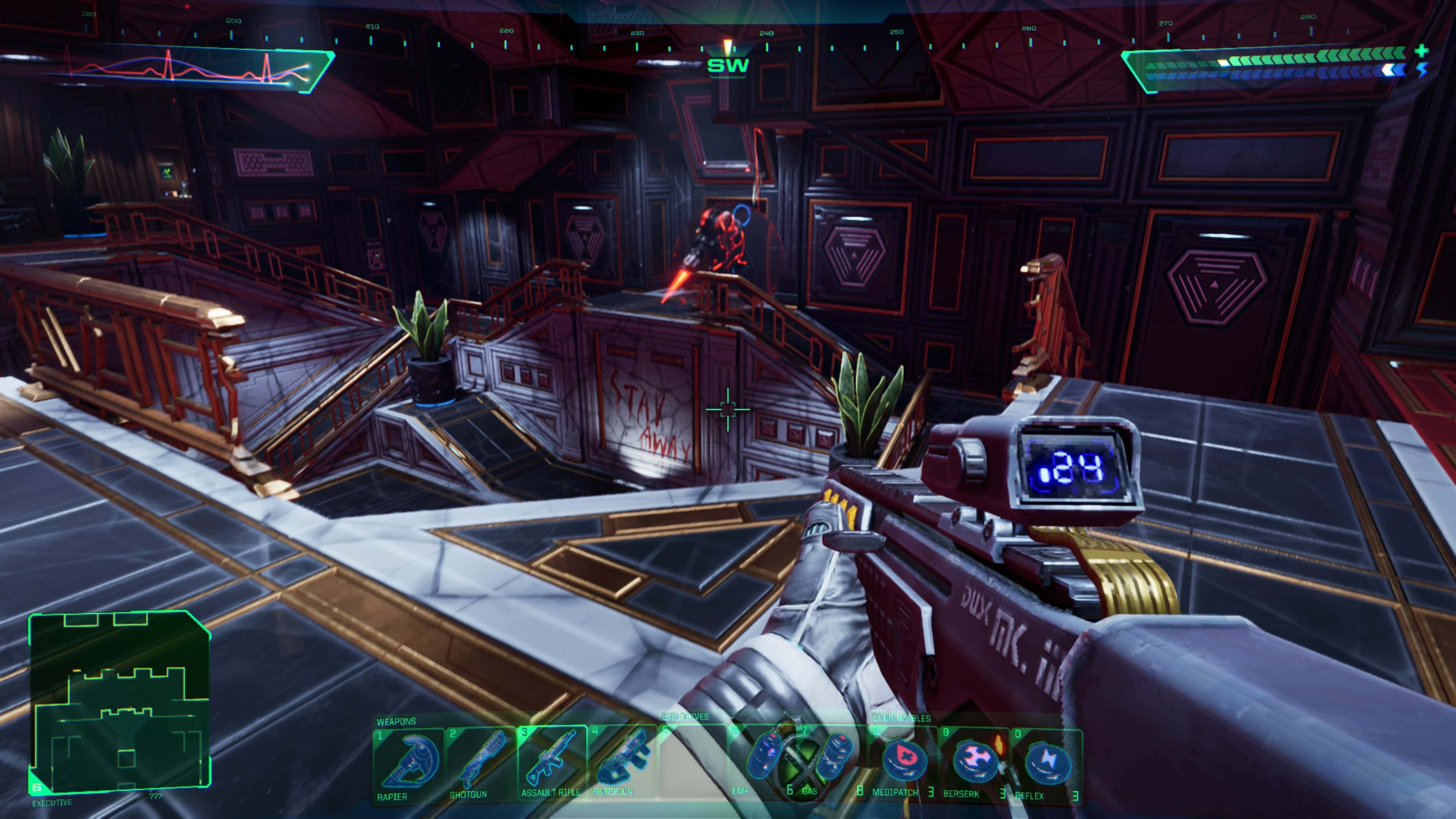 #7. System Shock (GOG) โดย: Atari
