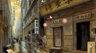 Heart of China screenshot 1