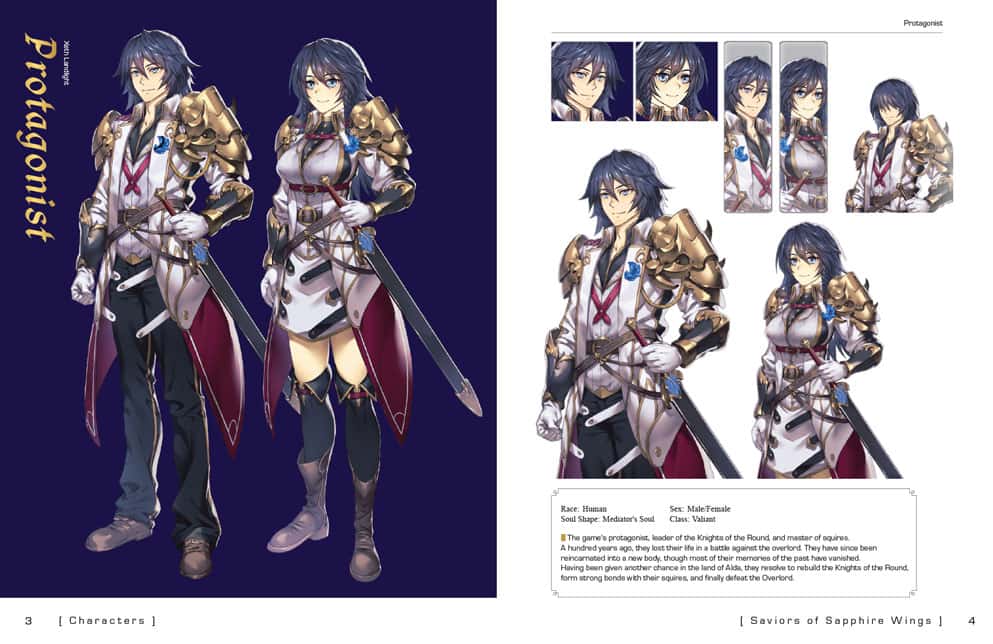#10. Saviors of Sapphire Wings / Stranger of Sword City Revisited Digital Limited Edition (GOG) De: NIS America, Inc.