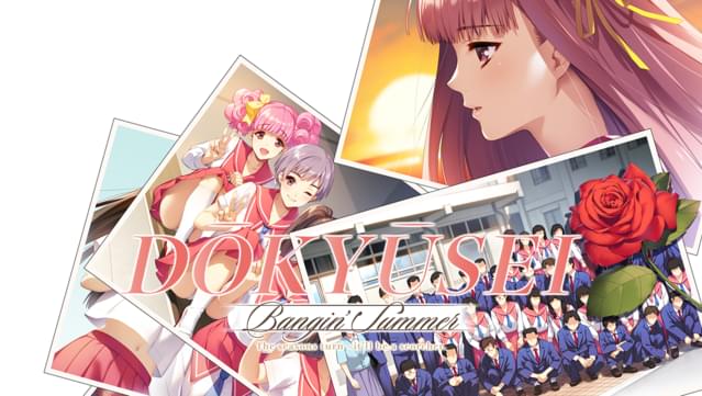 Dōkyūsei: Bangin' Summer UNRATED