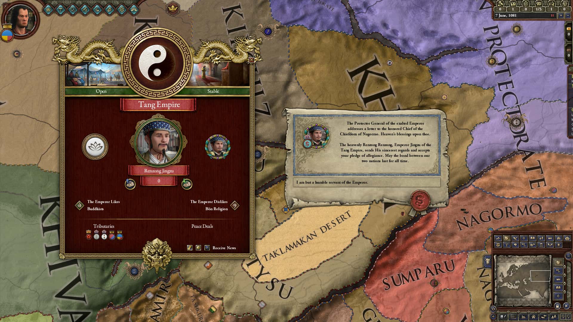 #5. Expansion - Crusader Kings II: Jade Dragon (GOG) 由: Paradox Interactive