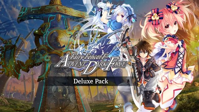 Fairy Fencer F: Advent Dark Force  - Deluxe Pack